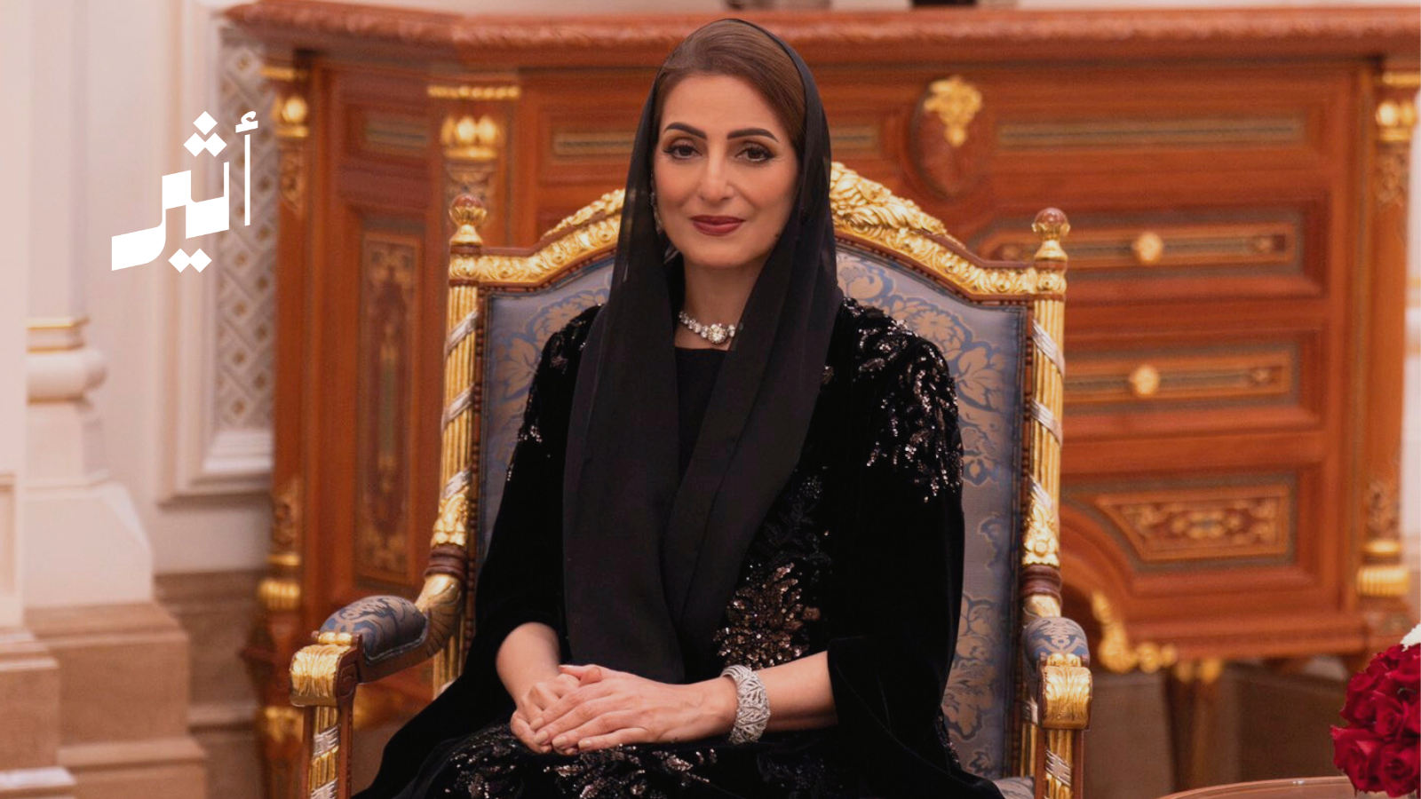 تقديرًا لجهودهن البارزة: السيدة الجليلة تسلم أوسمة سلطانية لعدد من الشخصيات النسائية