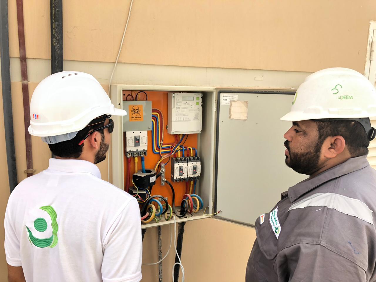 “نفاذ” تستحوذ على “التبادل” وتُحِل عُمانيين في مجموعة وظائف