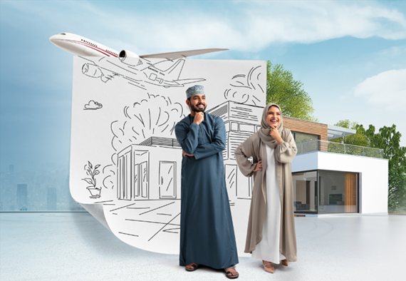 تشمل التمويل السكني والشخصي وبأسعار فائدة مخفّضة: بنك مسقط يمدد العروض المميزة على منتجات التمويل حتى نهاية مارس
