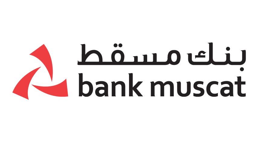 مليون ريال من بنك مسقط لجهود مواجهة كورونا