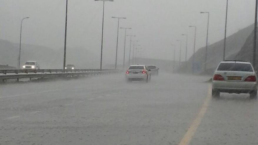 أخدود من منخفض جوي قادم..والأرصاد توضح