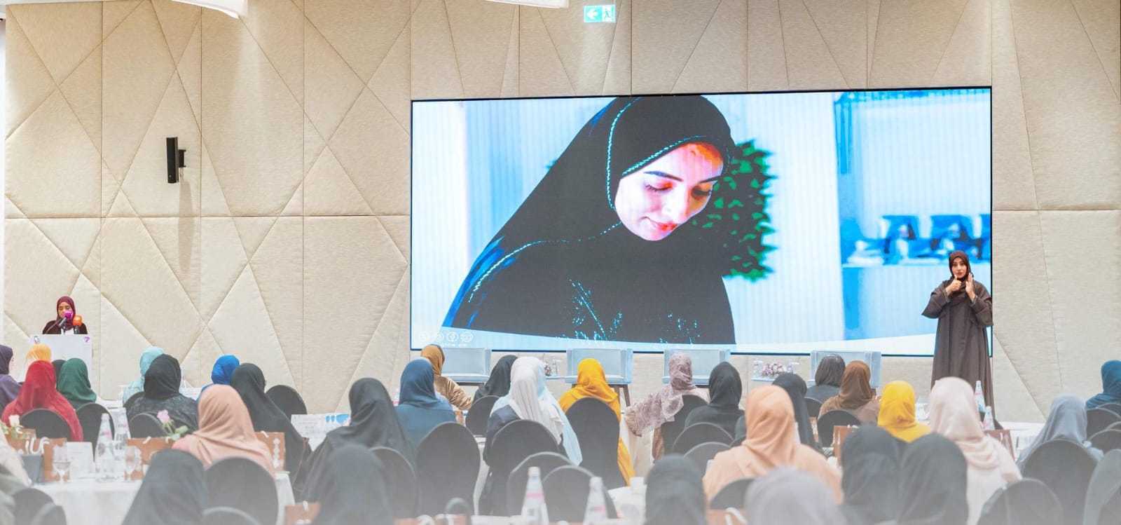 بمناسبة يوم المرأة؛ إطلاق صفحة إلكترونية متخصصة لمؤشرات المرأة في سلطنة عُمان
