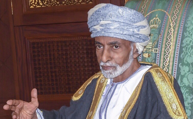 مصدر ينفي ما يتداول عن صحة جلالة السلطان