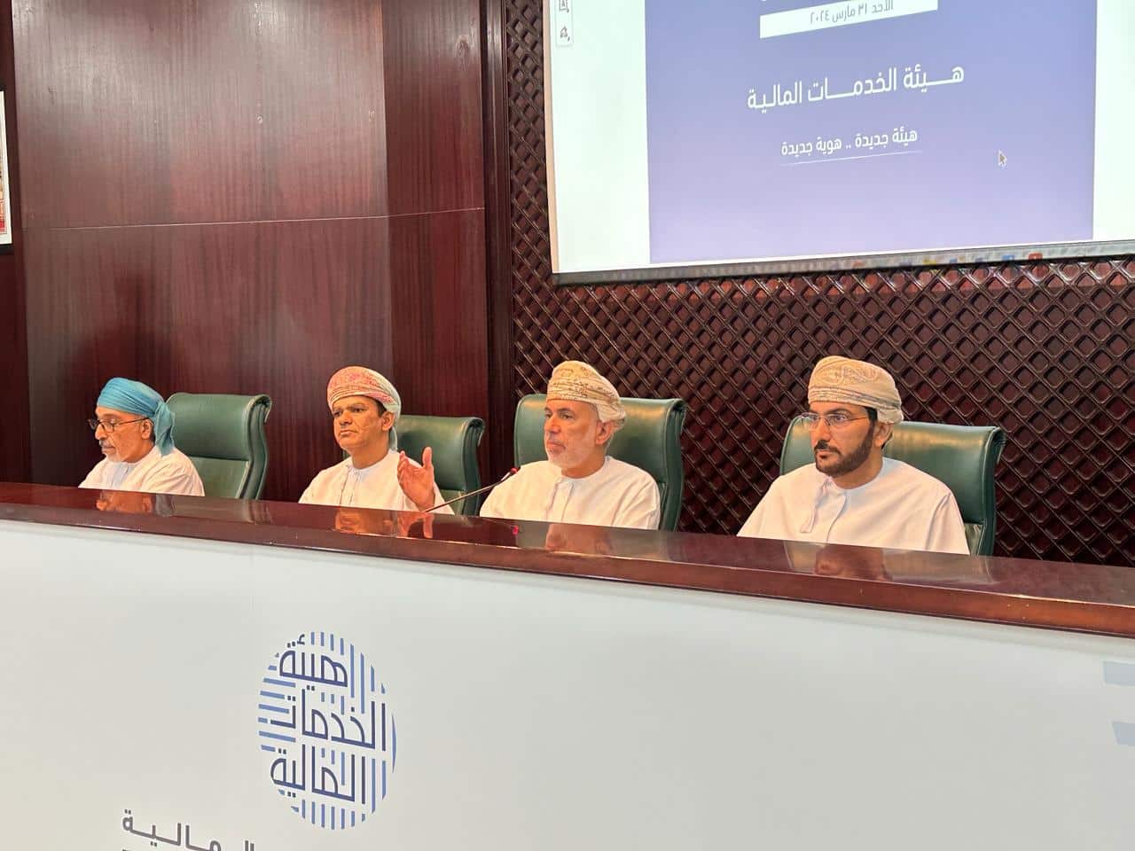 هيئة الخدمات المالية: نعمل على خطة تنفيذية لمكاتب المراجعة والمحاسبة