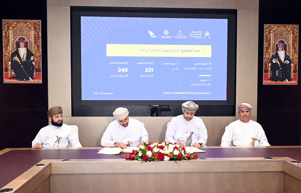 بأكثر من مليوني ريال: مشروعات جديدة لتعزيز الأمن الغذائي