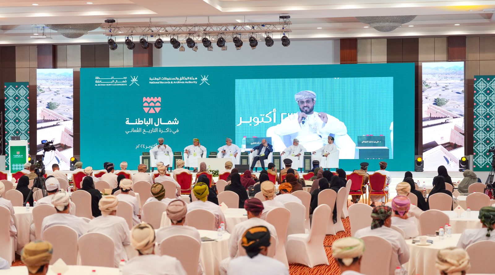الحركة العلمية والإثراء الثقافي، محاور اليوم الأخير من ”شمال الباطنة في ذاكرة التاريخ العماني“