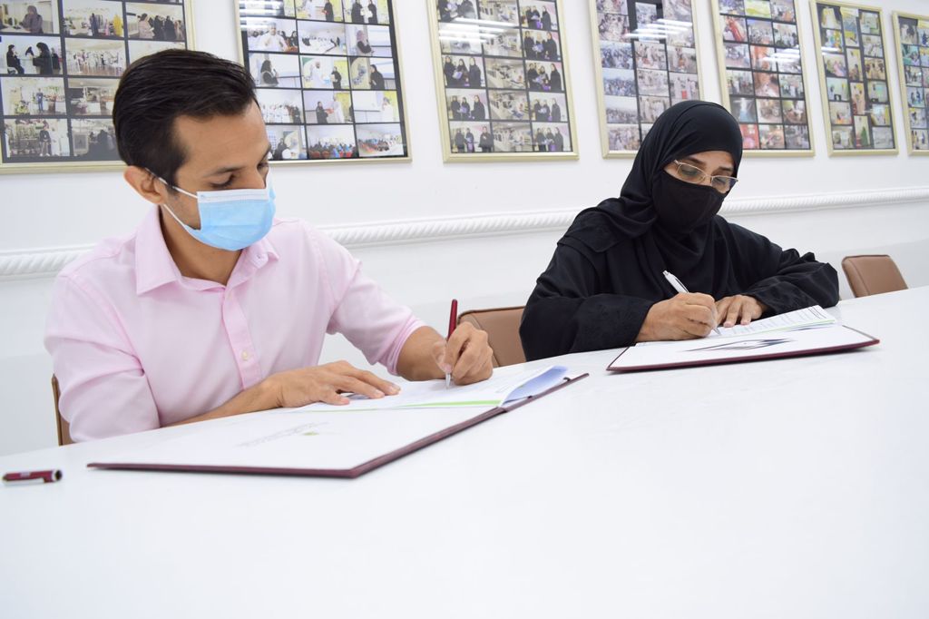 مبنى إداري وتجاري لجمعية الرحمة