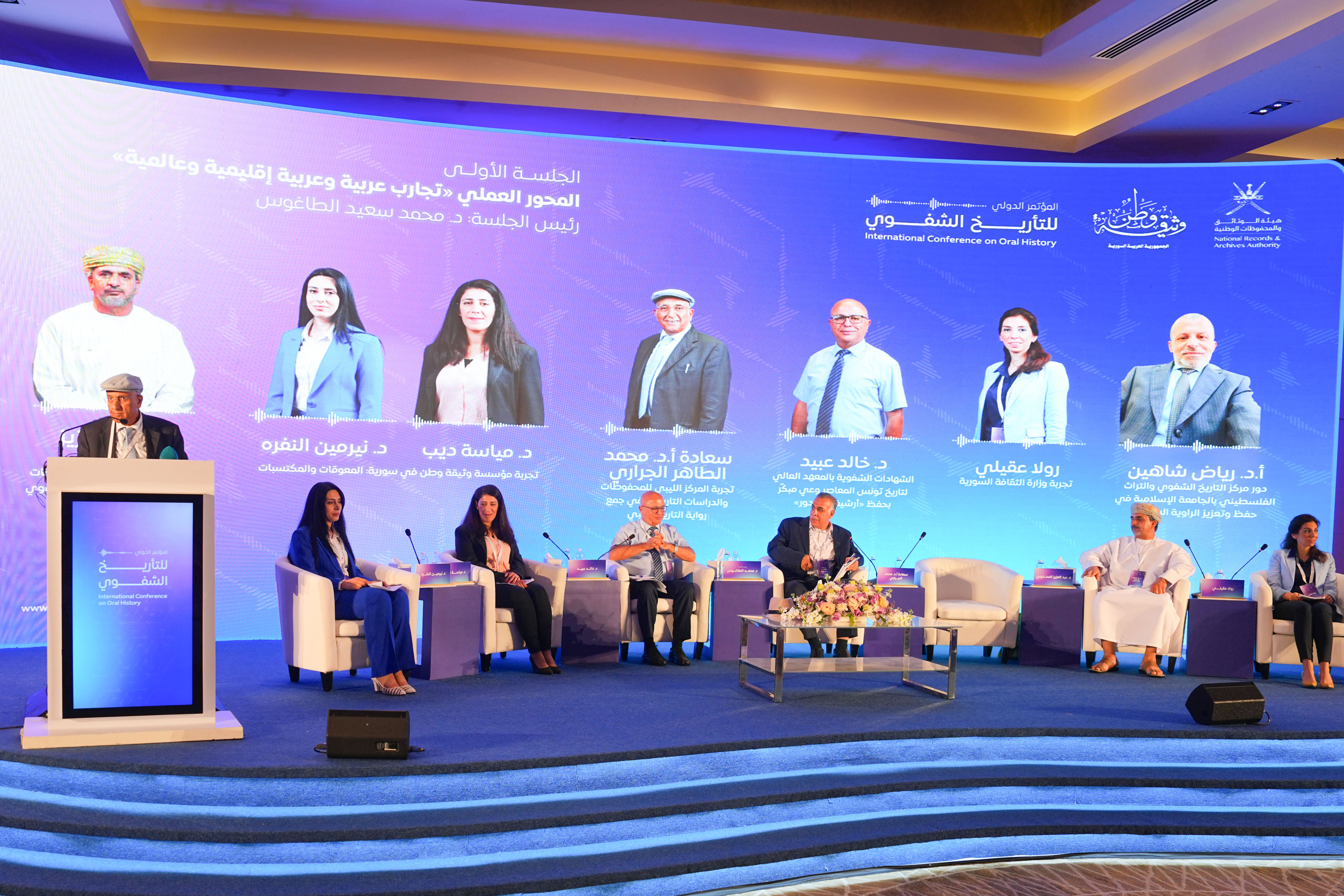 من الرواة إلى المؤرخين: تجارب ملهمة في توثيق التاريخ الشفوي