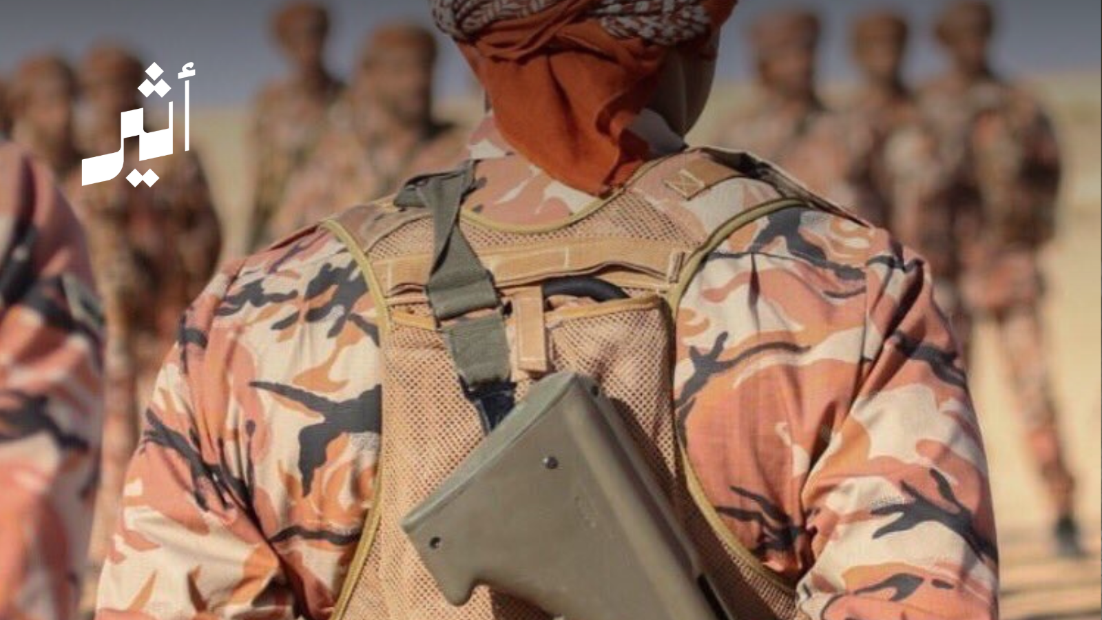 فتح باب التجنيد في الجيش السلطاني العماني