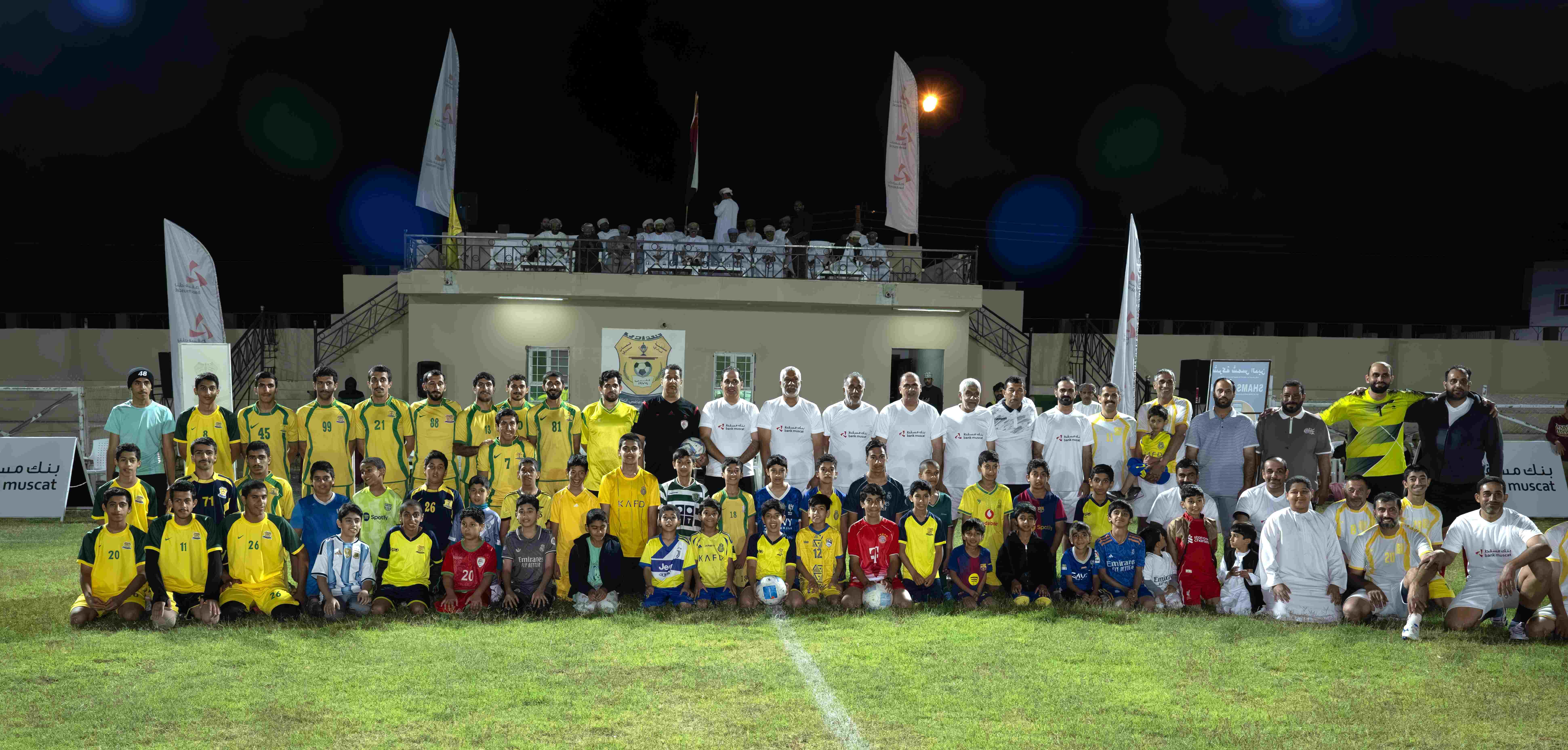 افتتاح مشروع جديد يدعم طموحات الشباب في ملعب فريق سدادب الرياضي الثقافي بولاية عبري