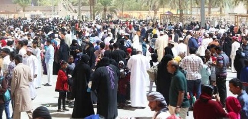 عدد سكان السلطنة في مطلع 2020 يتجاوز الـ 4 ملايين و600 ألف