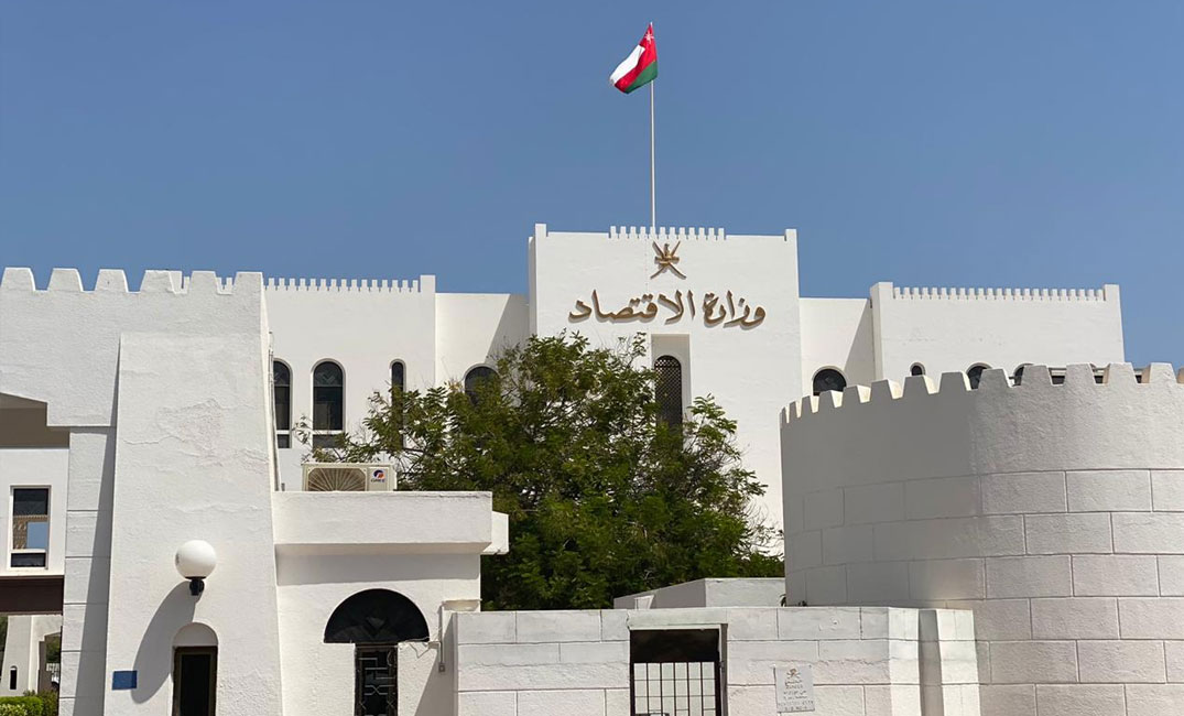 بموافقة مجلس الوزراء: إنشاء مديرية عامة وإلغاء أخرى في “الاقتصاد”