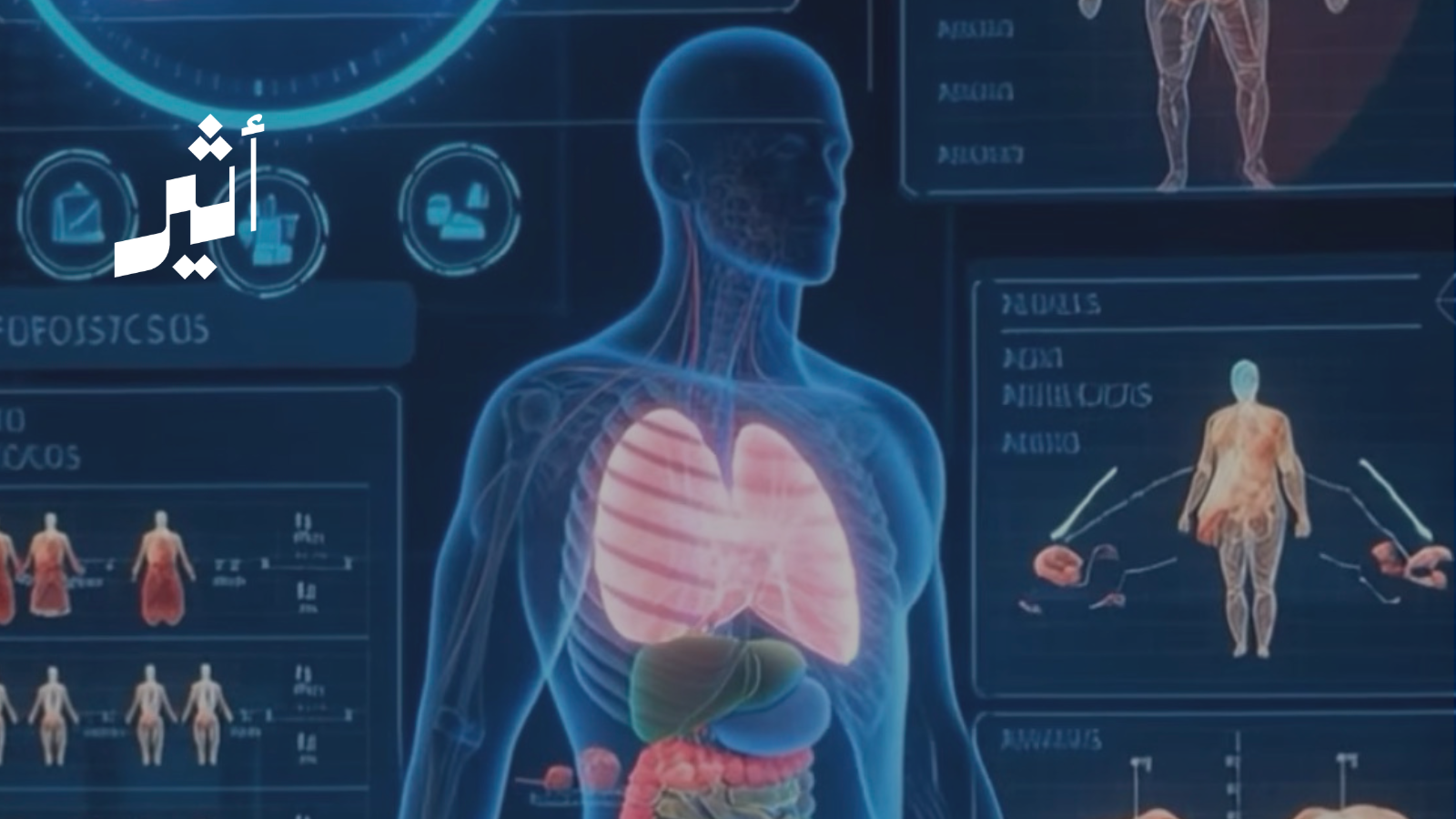 متى تمارس الرياضة في رمضان؟