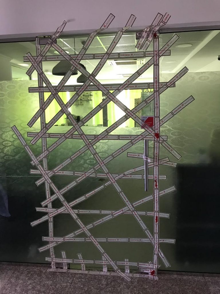 أكثر من 40 شكوى ضده: إغلاق مكتب في السيب بـ “الشمع الأحمر”