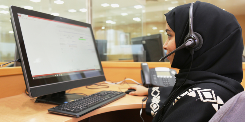 باتصال هاتفي: بدء استطلاع حول الخدمات الحكومية