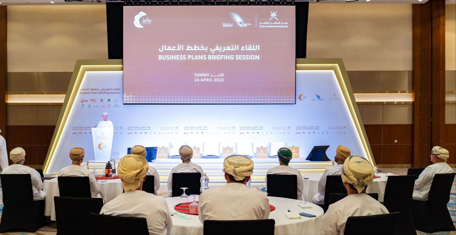 إحداها حققت أرباحا بمليار و800 مليون دولار: شركات جهاز الاستثمار العماني تكشف الأداء والمشروعات الجديدة