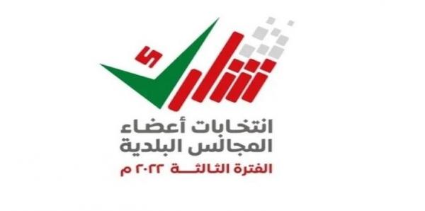 لأهالي الجبل الأخضر وسناو: فريق يُسهّل قيد الناخبين للمجالس البلدية