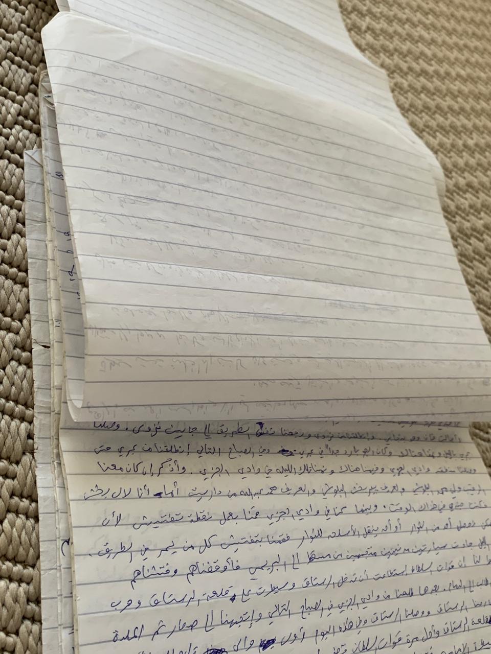 يصف فيها أحداثًا كثيرة من الخمسينيات حتى الثمانينيات: مذكرات رائد في الجيش السلطاني العماني