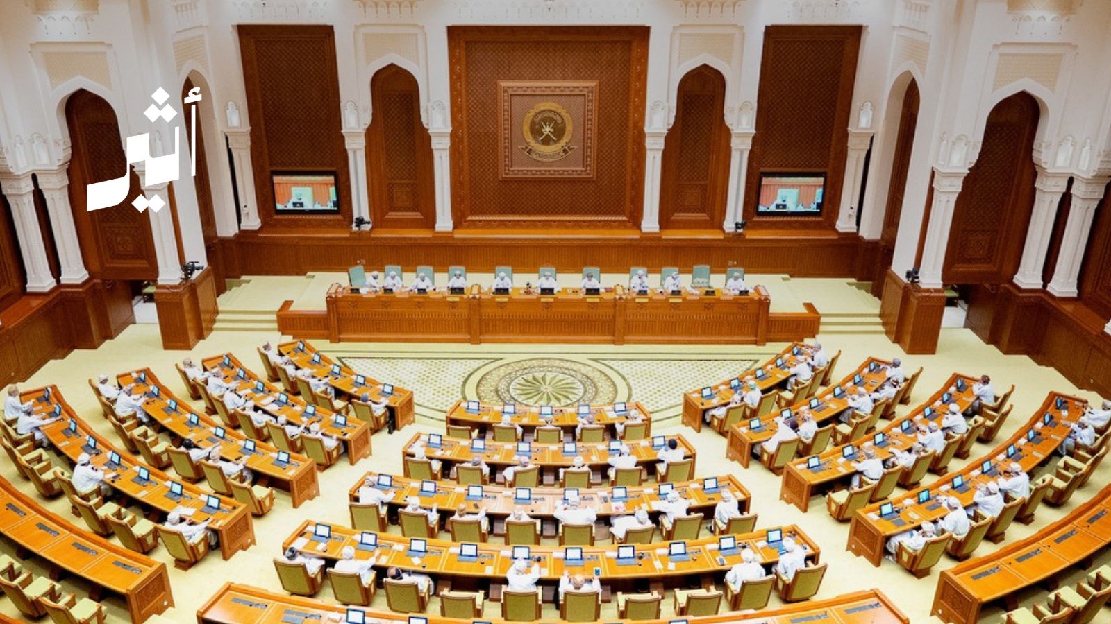 منها “تقليص الانتظار” و“اللامركزية" : بيان مرتقب لوزير الصحة في مجلس الشورى