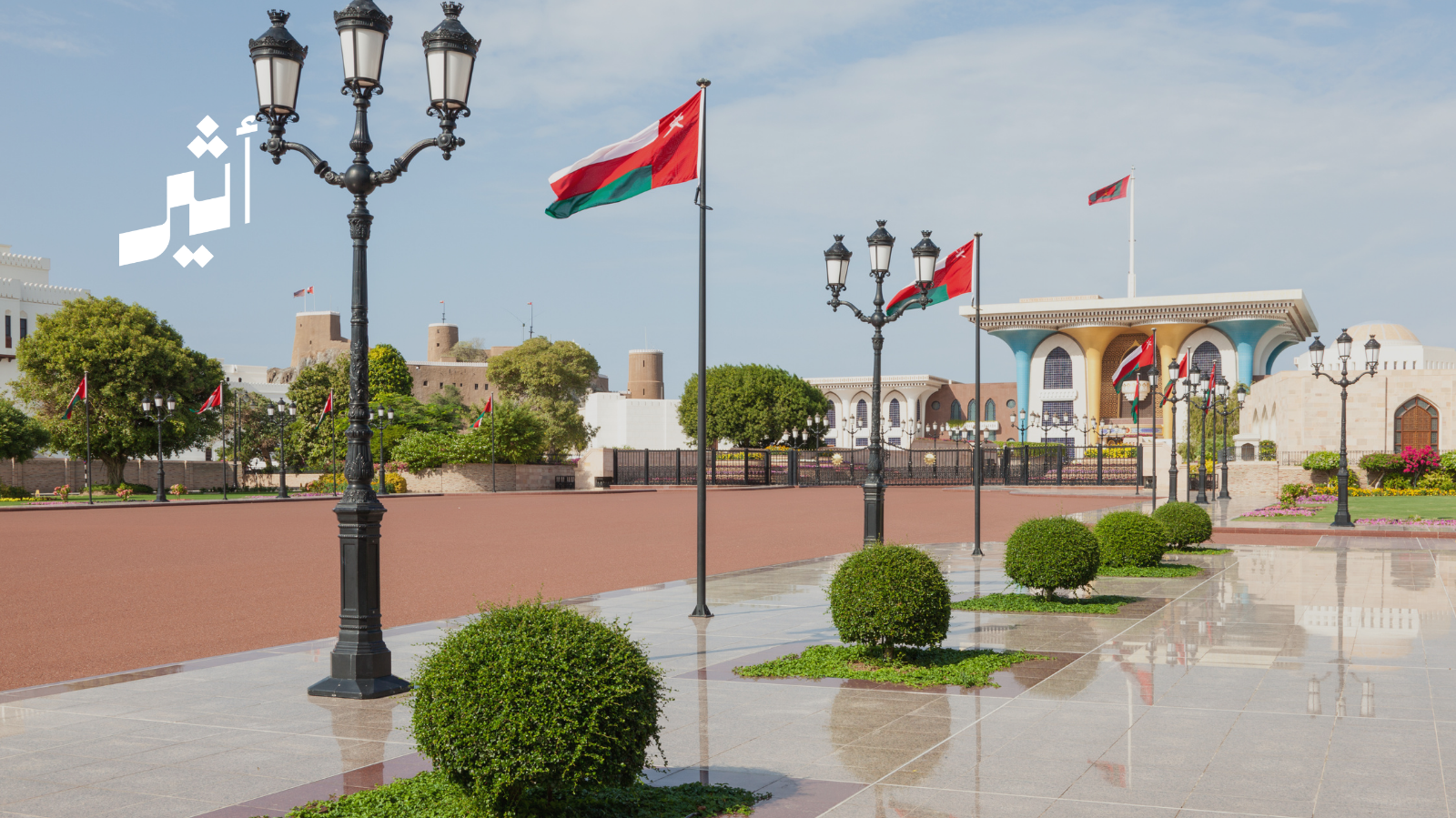 صوت العقل في لحظة الغليان: كيف تقرأ عُمان ما لا تراه واشنطن؟