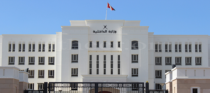 استبدال عضوة في المجلس البلدي بأخرى