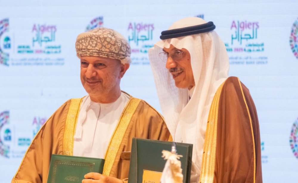 اتفاقيات عمانية مع مجموعة البنك الإسلامي للتنمية 