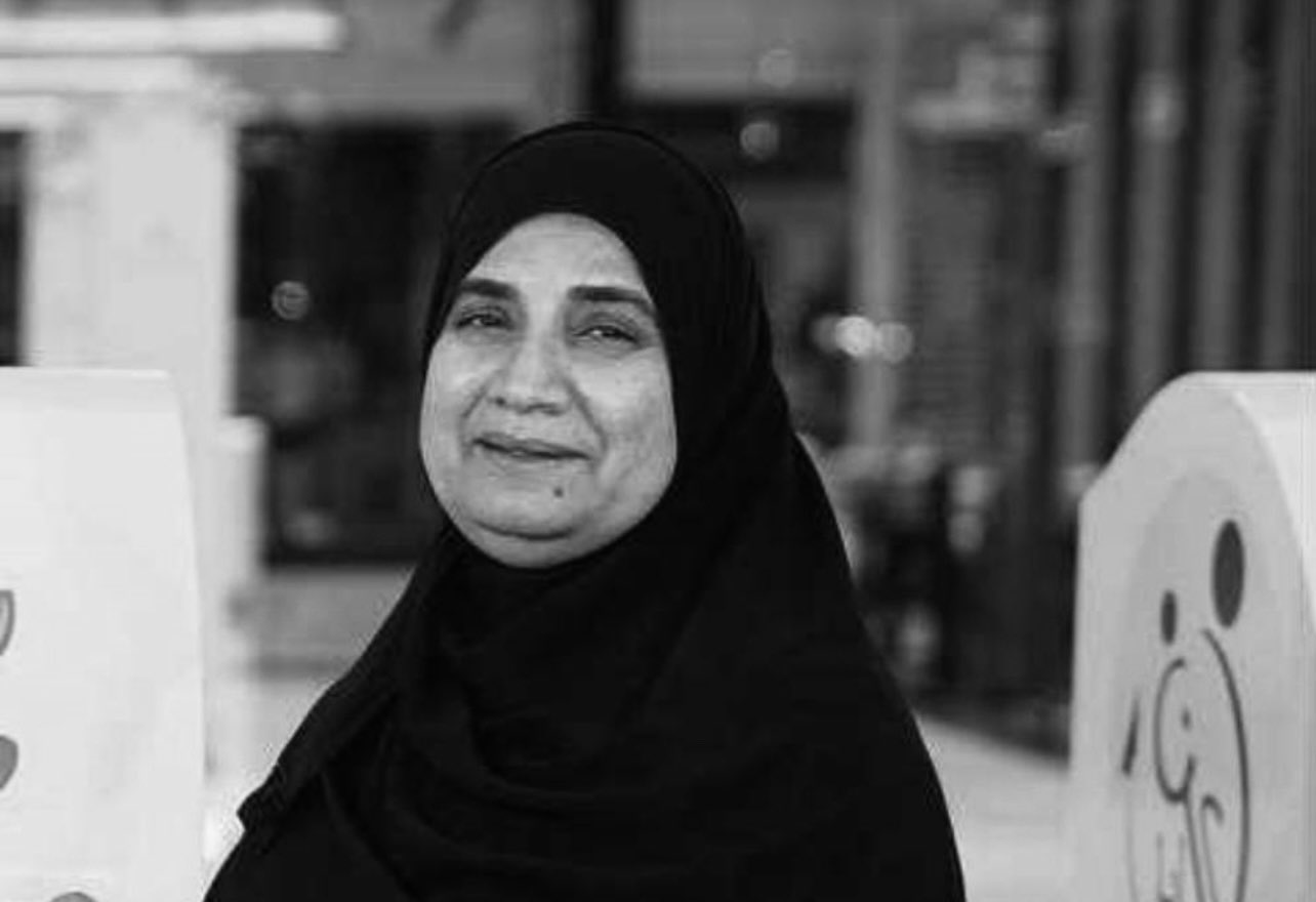 رحيمة المسافر … عطاء خالد