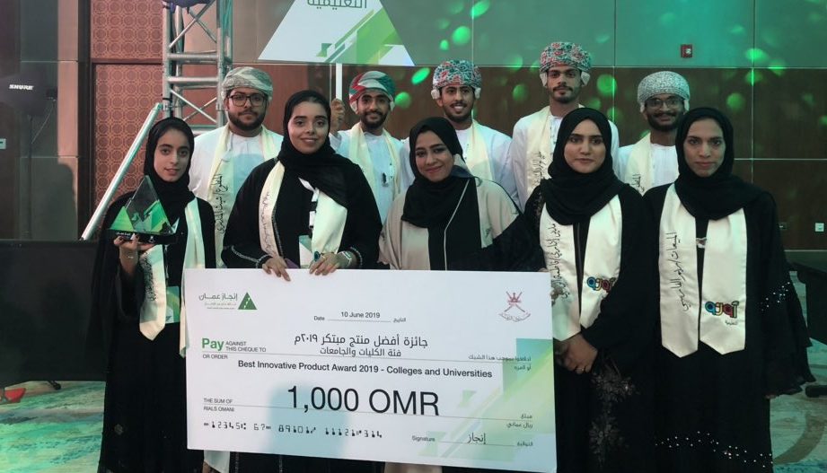 “اونو” مُنتج مُبتكَر.. والشركة القائمة عليه تحصد “الأفضل”