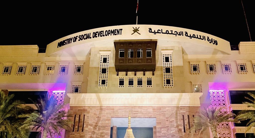 ماذا تعرف عن دار الوفاق التي تخدم الأطفال والنساء العضّل؟