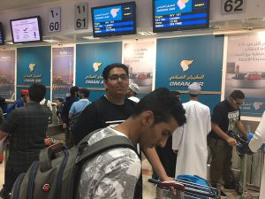 ١٠٠ طالب وطالبة في رحلة لتقوية مهارات اللغة الإنجليزية ببريطانيا