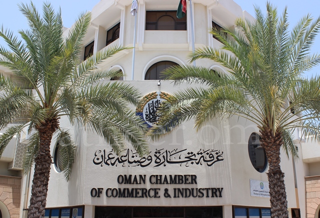 غرفة تجارة وصناعة قطر: سلطنة عمان شريك تجاري مهم