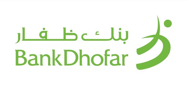 تقديرًا لخدماته المصرفية التجارية: بنك ظفار يحصد جوائز عالمية