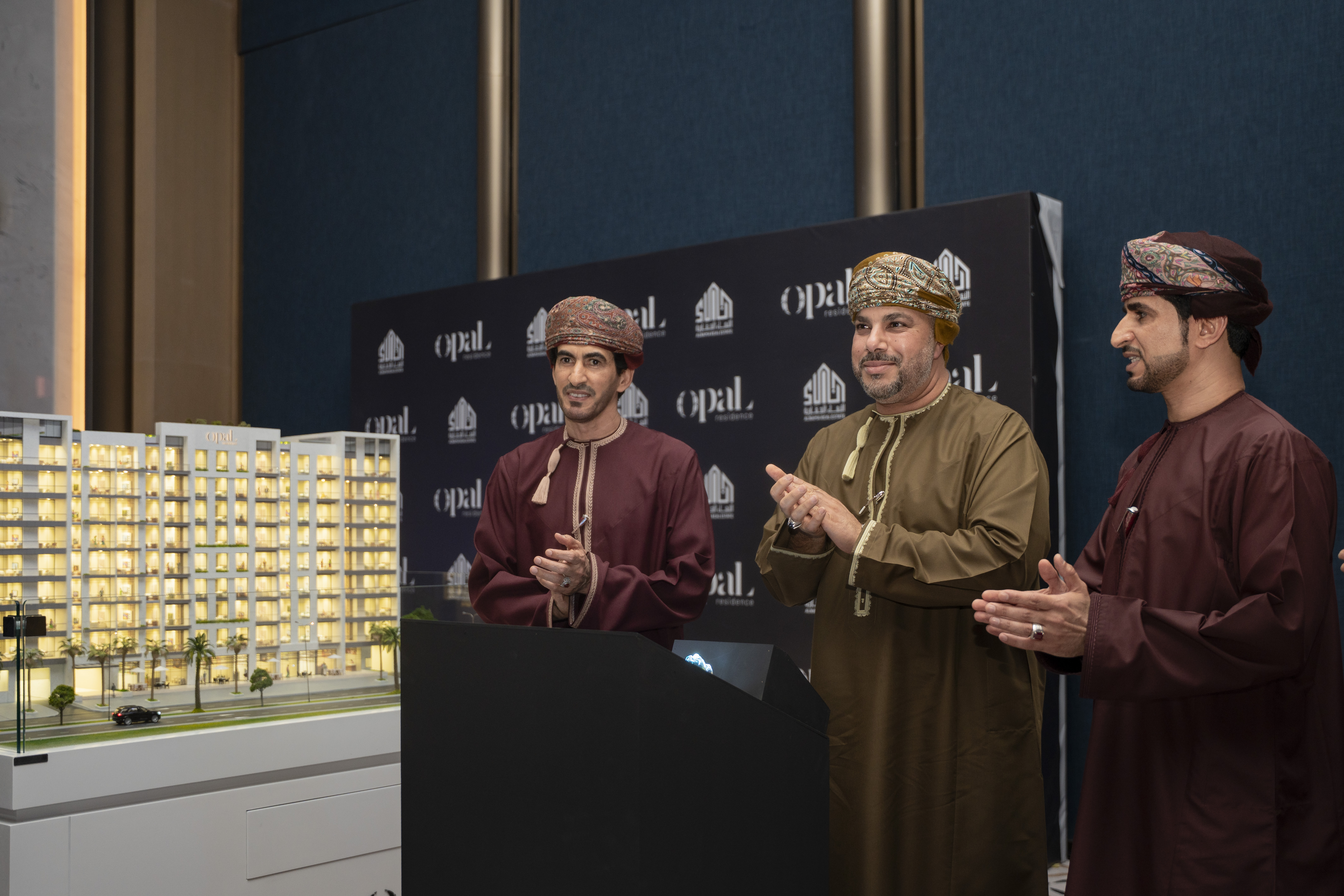 دشنته النماء العقارية:  “أوبال ريزيدنس” مشروع فخم في مسقط هيلز 