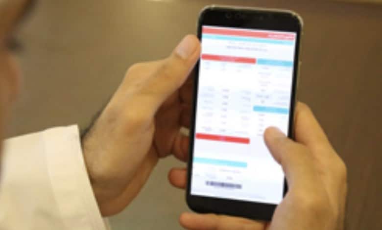 تأكّد من فاتورتك؛ فقد بدأ تخفيض 30% على الكهرباء