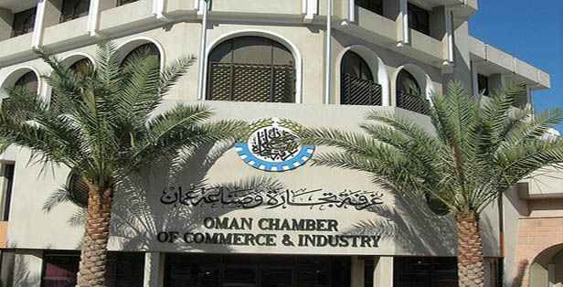 القائمة الأولية لانتخابات الغرفة بدون الكيومي