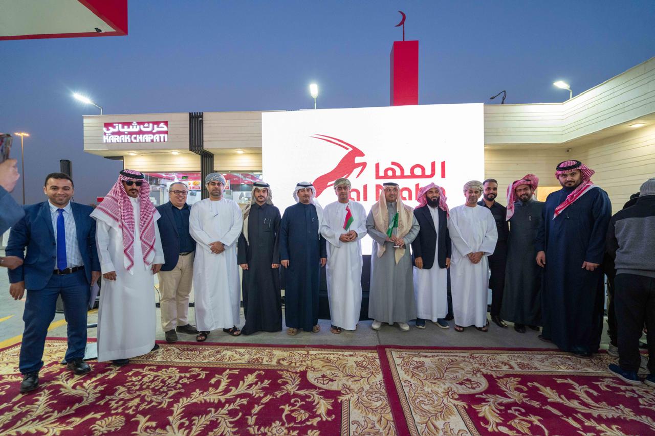 توسّع إستراتيجي: المها لتسويق المنتجات النفطية تفتتح أولى محطاتها في ”الرياض“