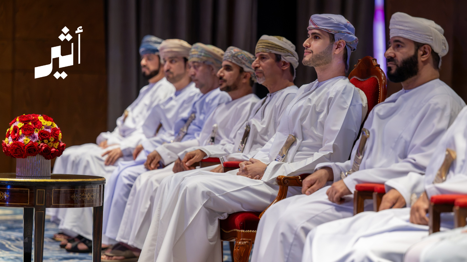 بالصور: سمو السّيد بلعرب يُكرِّم الطلبة المُجيدين في مسقط