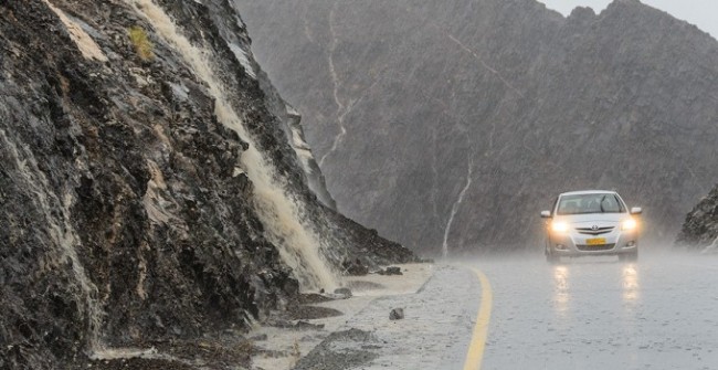 توقعات بأمطار متفرقة على عدة محافظات