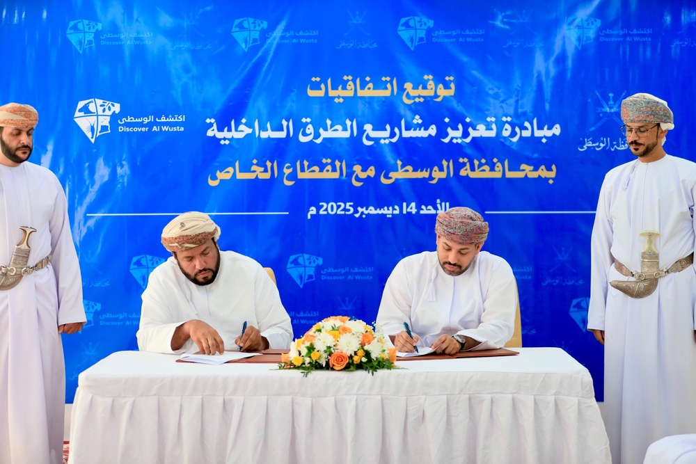 شركات تتبرع بمليون و800 ألف ريال لتنفيذ طرق طولها 26 كم