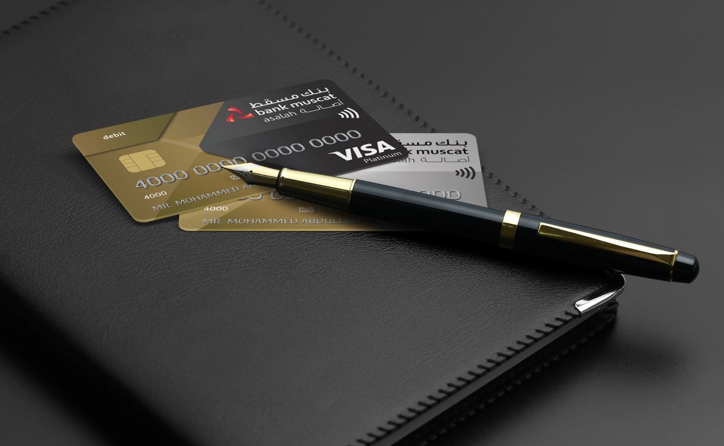 بنك مسقط يقدّم جوائز تصل إلى 2000 ريال عند دعوة صديق لفتح حساب “أصالة”