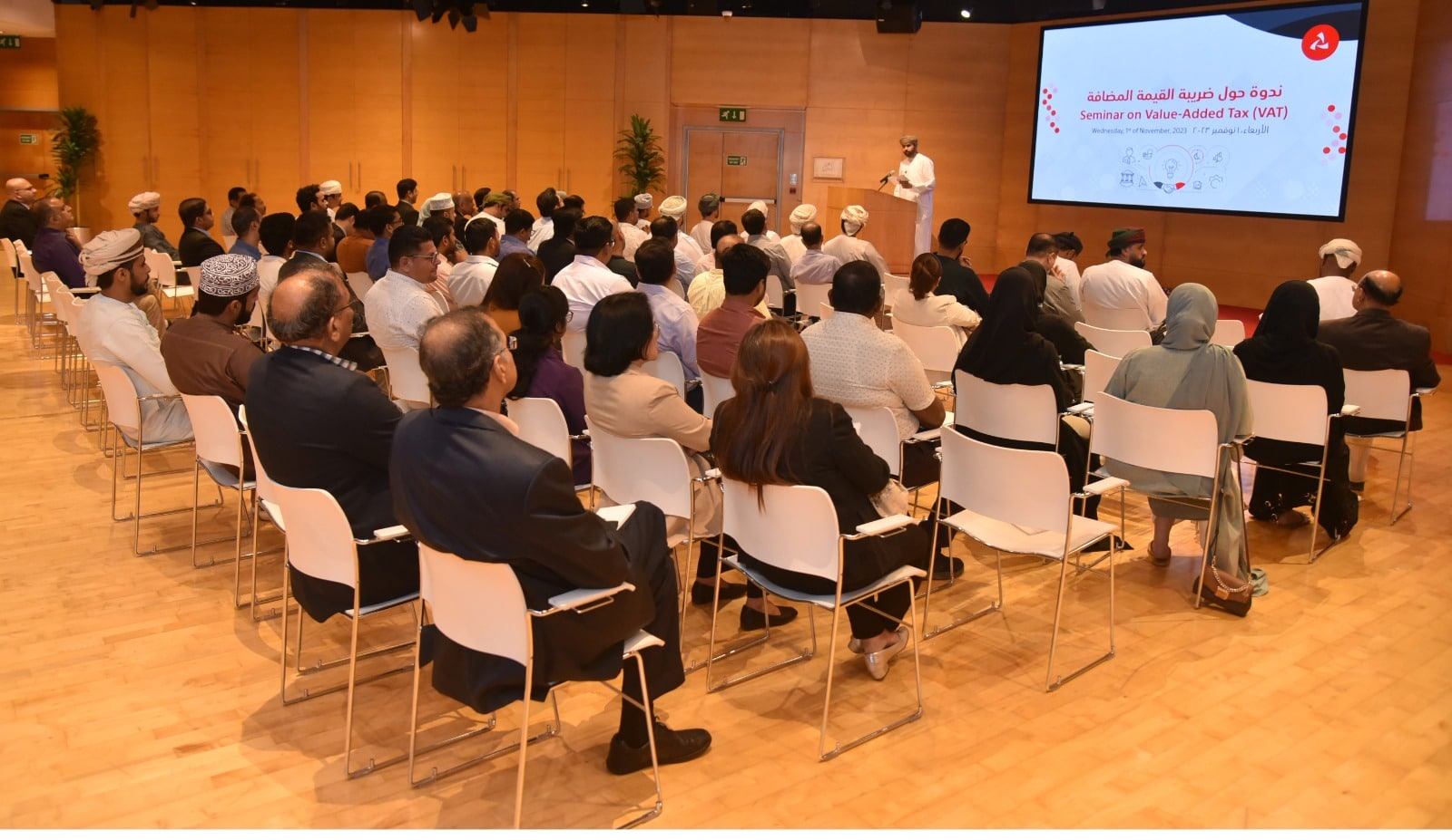بحضور ممثلين للشركات الصغيرة والمتوسطة: جهاز الضرائب وبنك مسقط ينظمان ندوة تعريفية حول “ضريبة القيمة المضافة”