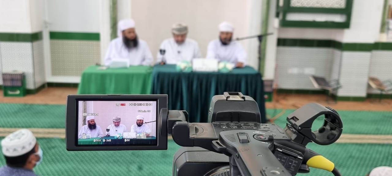 ندوتان للجمعية العمانية للعناية بالقرآن الكريم