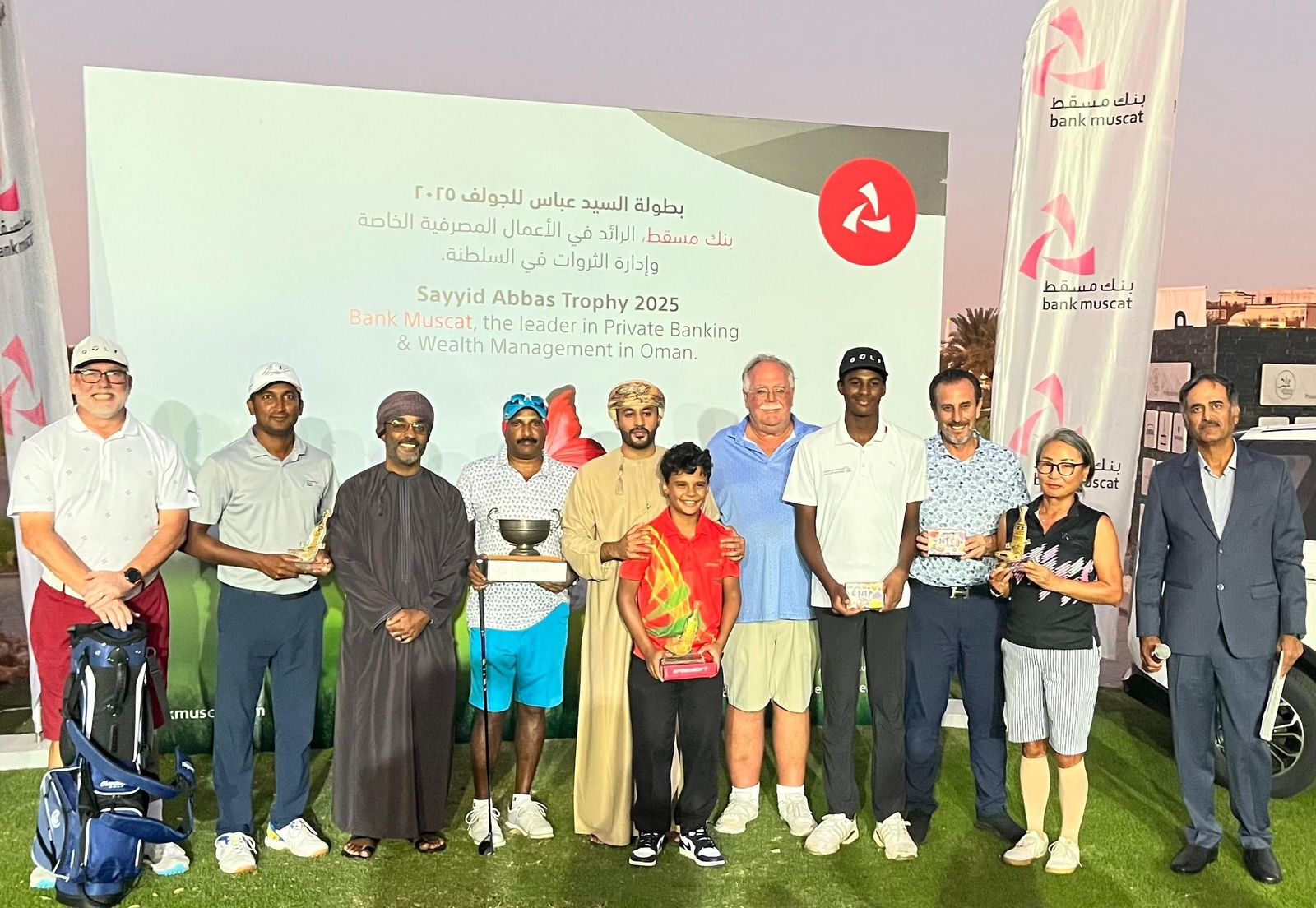 بمشاركة حوالي 140 لاعبًا: بنك مسقط يشارك في تنظيم دورة بطولة السيد عباس للجولف لهذا العام