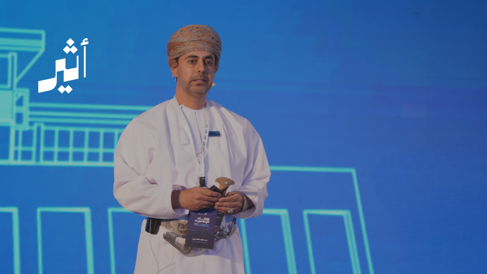 مشروع وطني جديد يُضاعف أعداد الطائرات العابرة للأجواء العُمانية