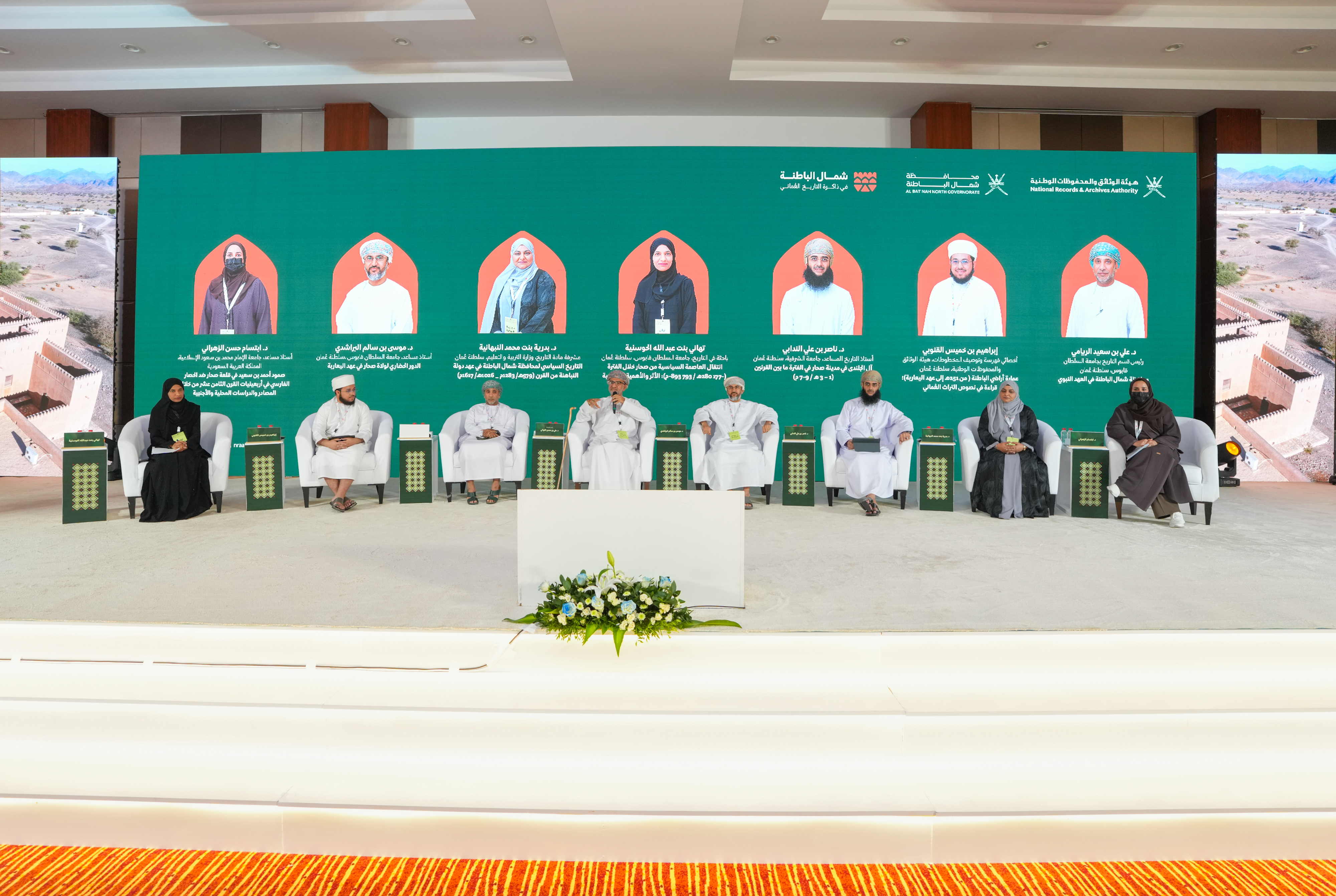 نقاشات وتوصيات خرجت بها أعمال اليوم الأول من ندوة محافظة شمال الباطنة في ذاكرة التاريخ العُماني؛ إليك أبرزها