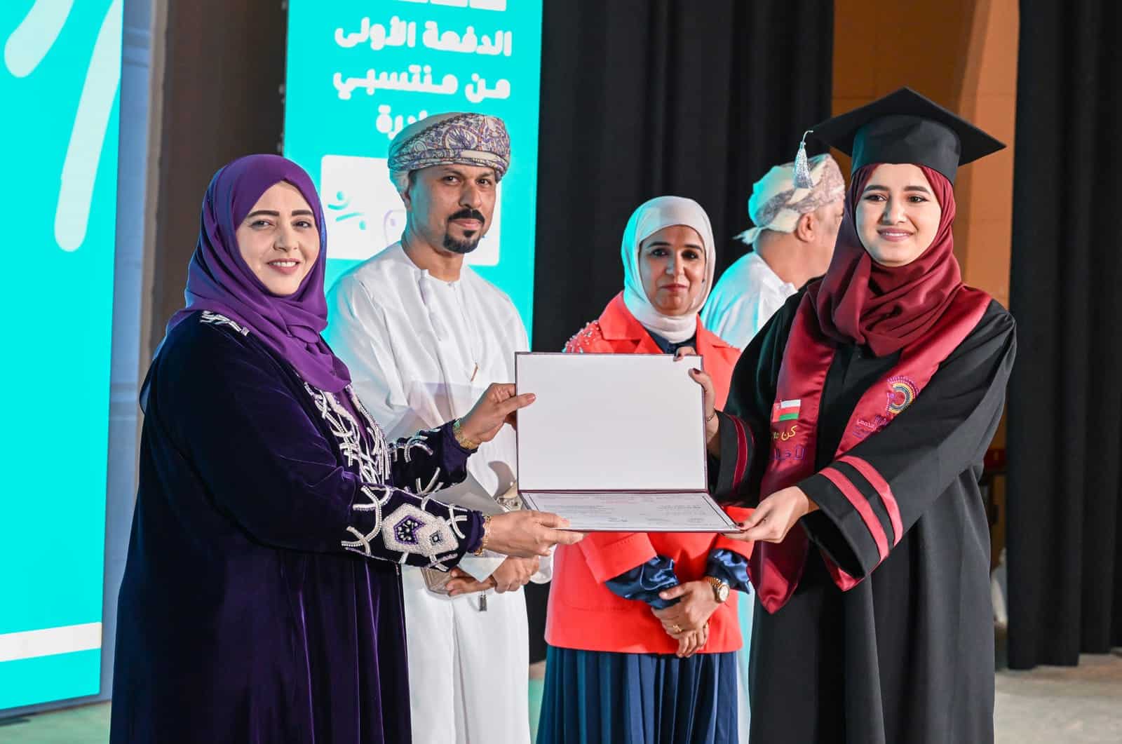 تخريج الدفعة الأولى لمبادرة “كن معنا لأجلهم”