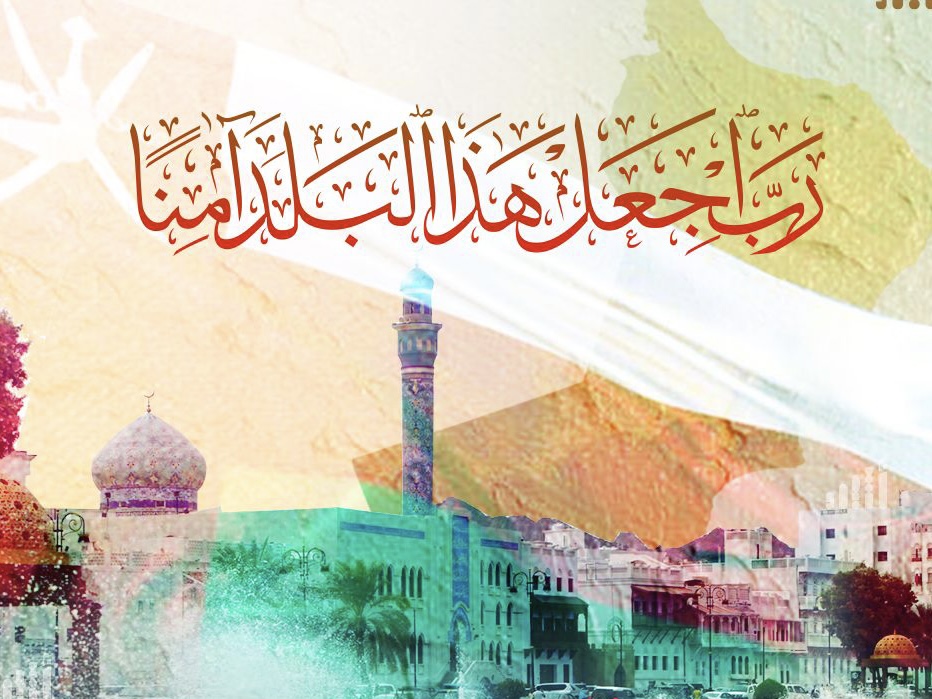 أجهزة الدولة في حالة طوارئ حتى عودة الحياة الطبيعية