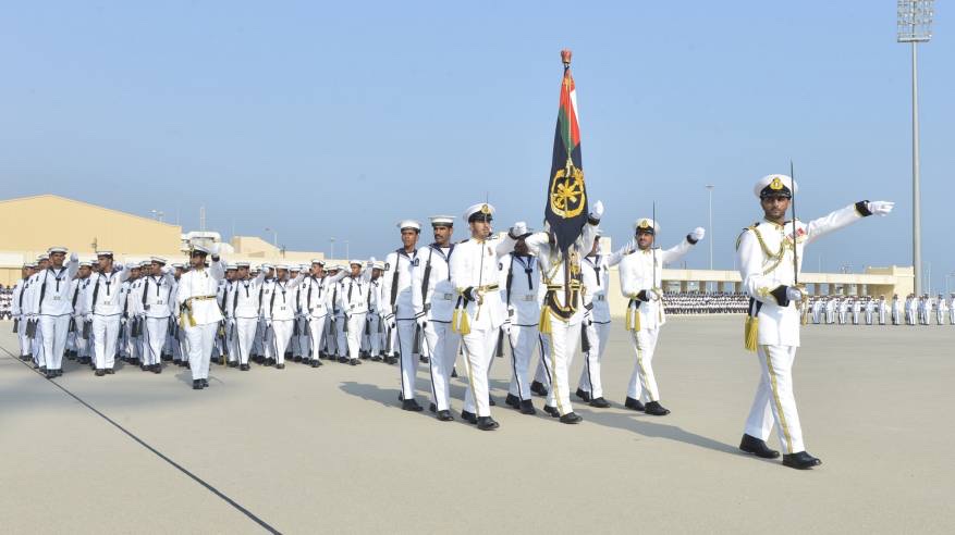 فتح باب التجنيد للضباط في البحرية السلطانية العمانية