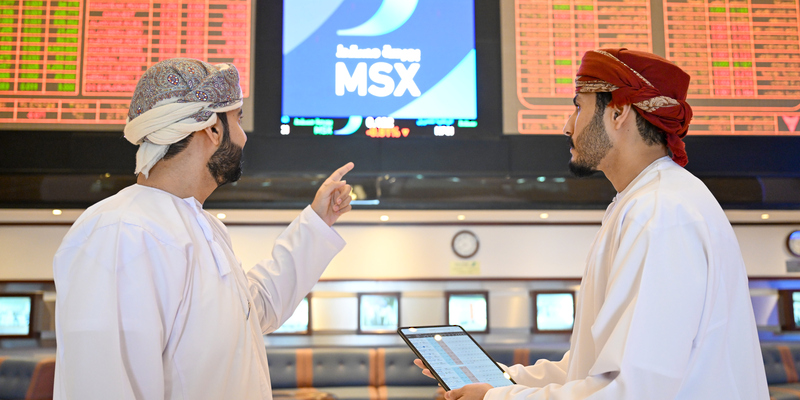 اهتمام متزايد في بورصة مسقط مع ضخ السيولة من الصناديق والمؤسسات الاستثمارية 