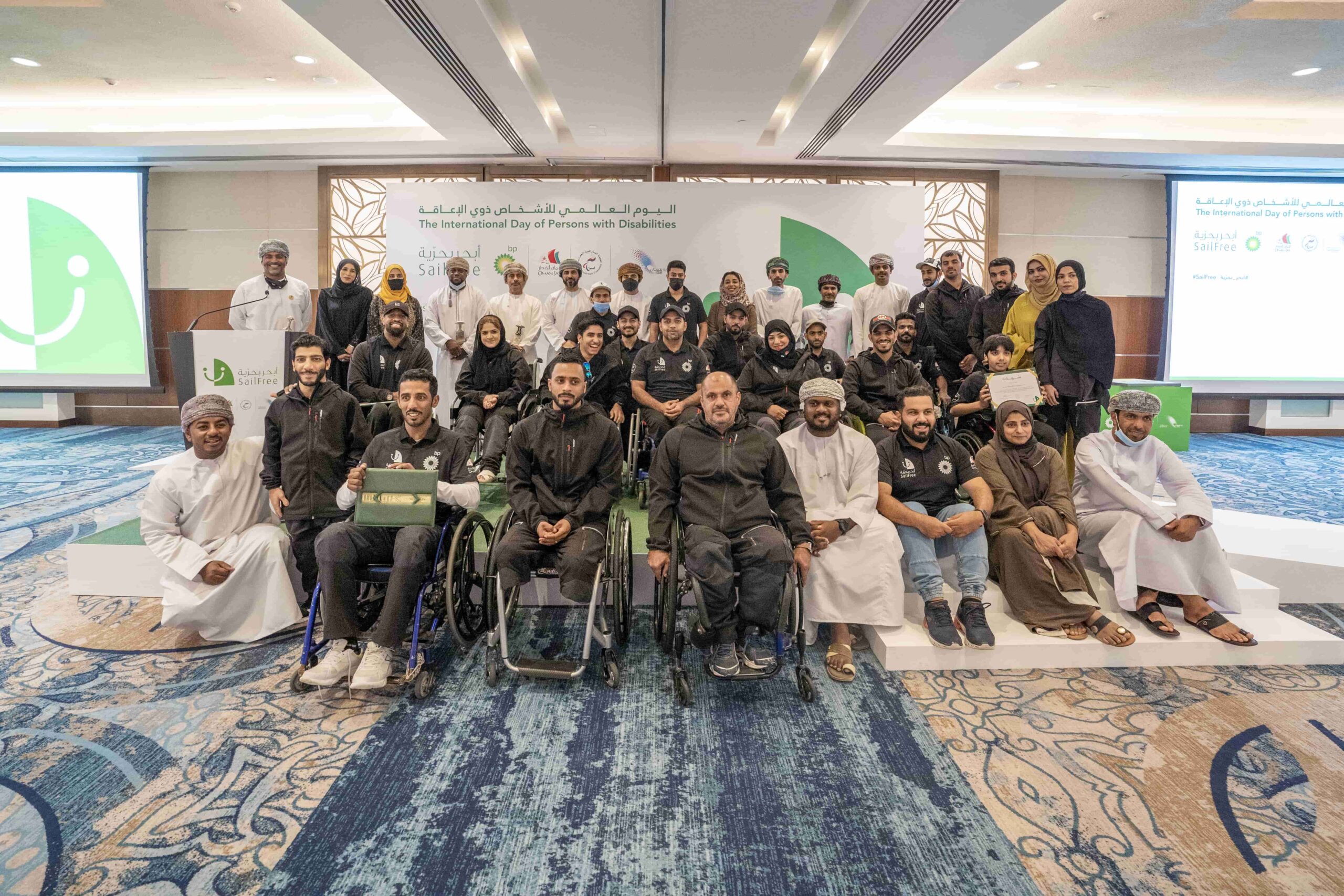 يتكوّن من 25 رياضيا: الإعلان عن منتخب وطني جديد